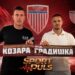KOZARA SE POJAČALA DOMAĆIM SNAGAMA: Dušan Petrović novi član crveno-bijelih! Dušan Petrović novi član FK Kozara Gradiška