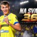 BARBAREZ IMA NAPADAČA KOJI ZABIJA SVAKIH 36 MINUTA: Baždar danas ponovo izlazi na teren — četiri gola u samo 147 minuta! Samed Baždar Sint-Truiden četiri gola 147 minuta