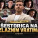 STATISTIKA NE LAŽE: ŠEST IGRAČA ZRINJSKOG KOJI NISU OPRAVDALI POVJERENJE – ROŽMAN IH NE KORISTI! Zrinjski igrači koji bi mogli napustiti klub u januaru uz trenera Simona Rožmana